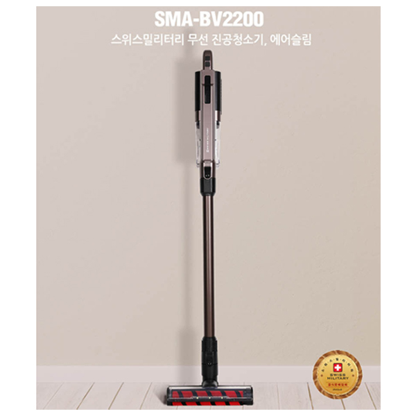 의외로 인기있는 스위스밀리터리 싹쓸이 에어슬림 무선 멀티 청소기 SMA-BV2200 무선진공청소기 ··· 의외로 인기있는 스위스밀리터리 싹쓸이 에어슬림 무선 멀티 청소기 SMA-BV2200 무선진공청소기 ···