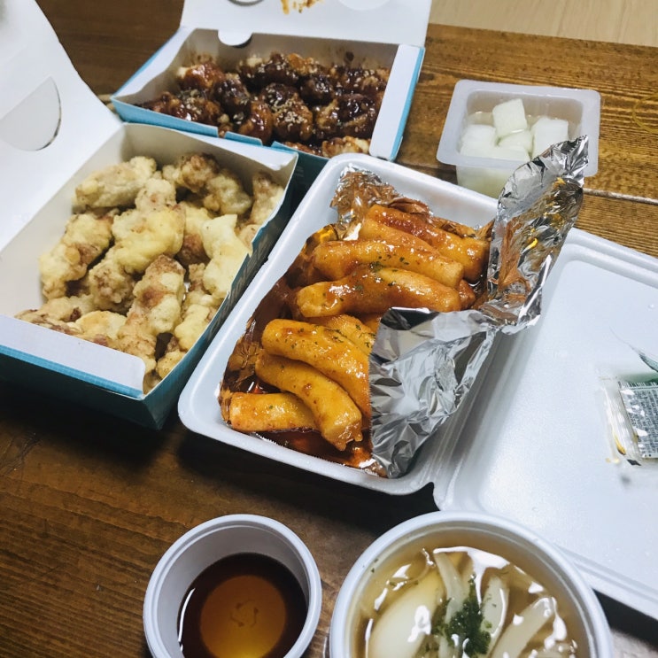  노은동 [엄청 맛있는 탕수육집 유성점] 오리지널, 마약 매콤 간장 찹쌀탕수육