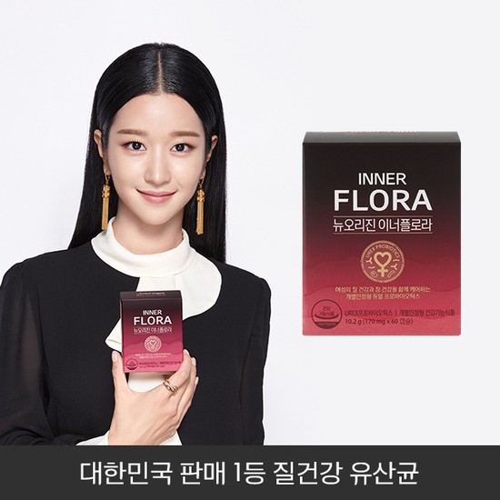 리뷰가 좋은 이너플로라 질건강유산균 60일, 상세설명 참조, 없음 추천합니다