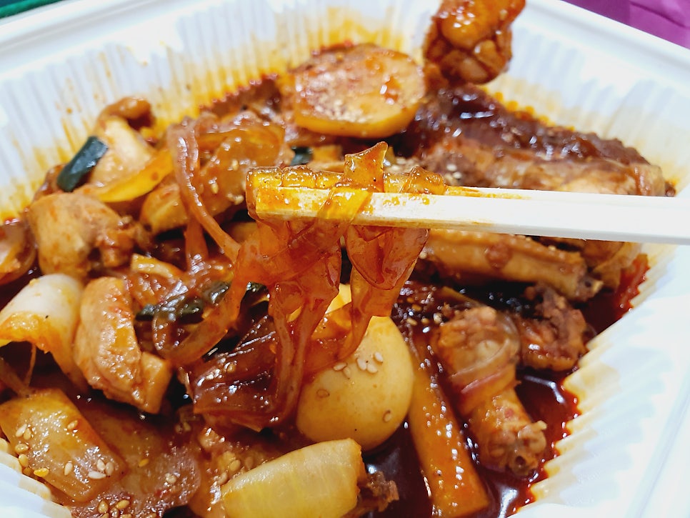 Donggungjjimdak Sangyeokjeom photo 4