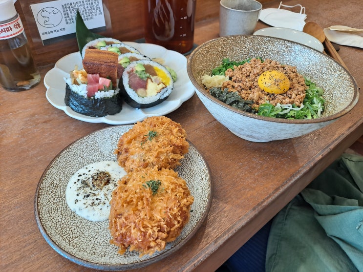  하마식당:속초 일식:속초 맛집