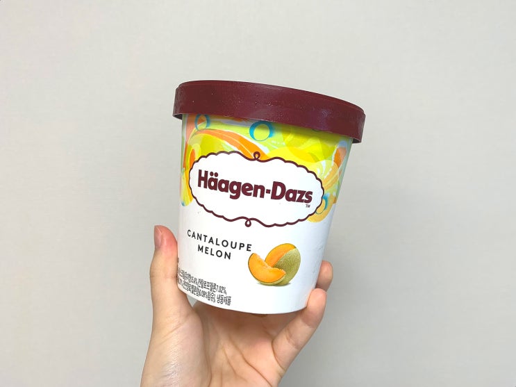  하겐다즈 칸탈로프 멜론 파인트 먹어 보았어요