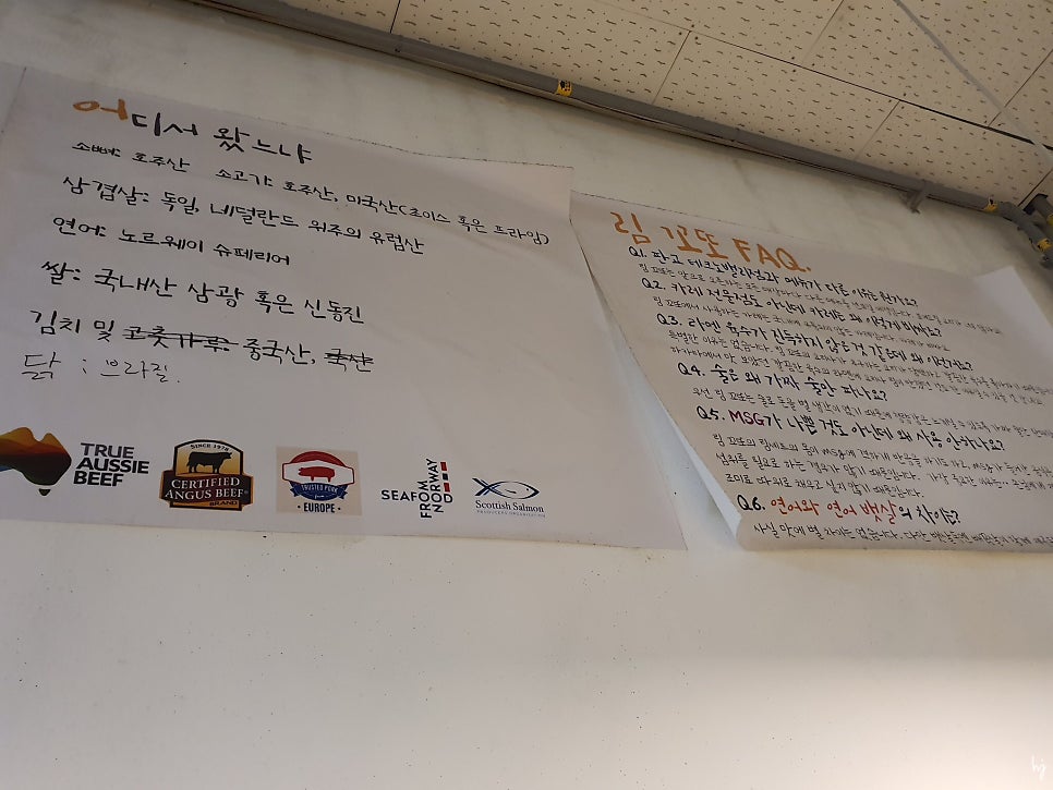 림꼬또 사진 2