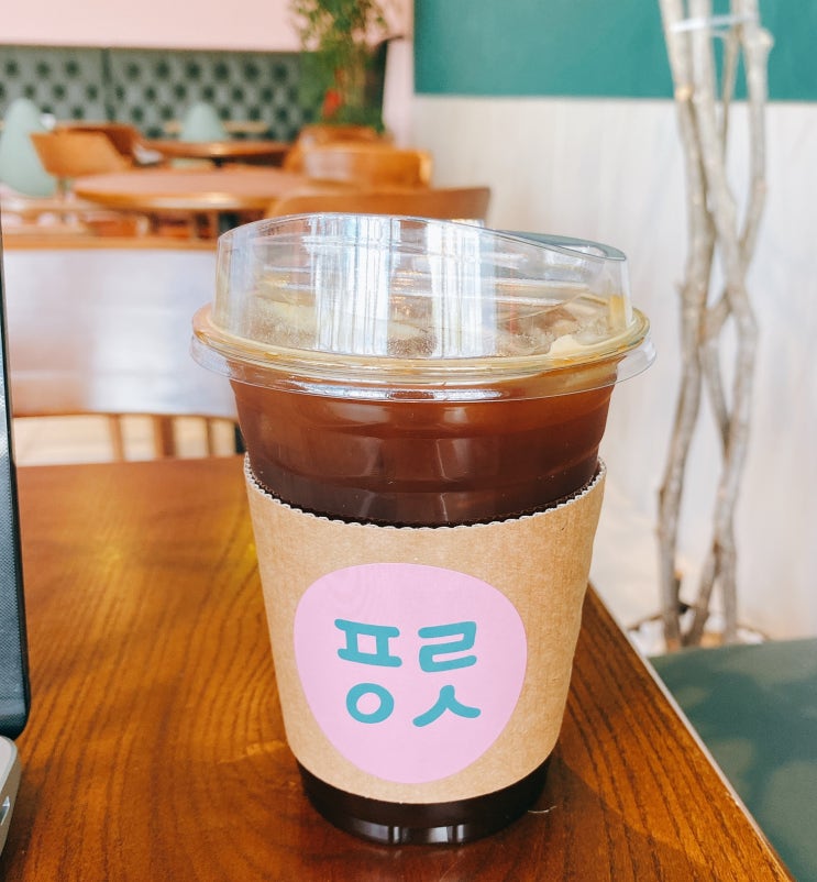  동천동 프롬어스 Coffee 생각날 때