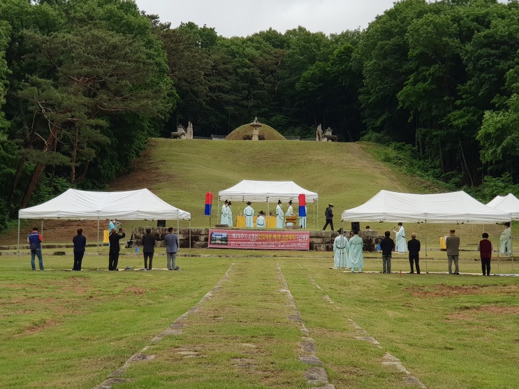  2021 소경원(昭慶園) 소현세자 기신제향 재위기