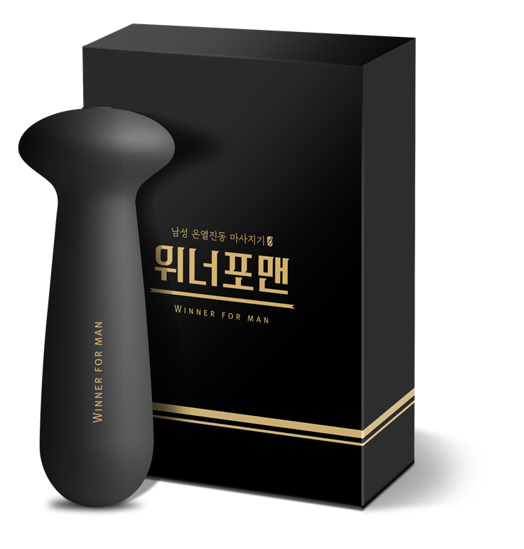 전립선비대증약 수술 부작용 없는 한의원 치료(+한약) 10