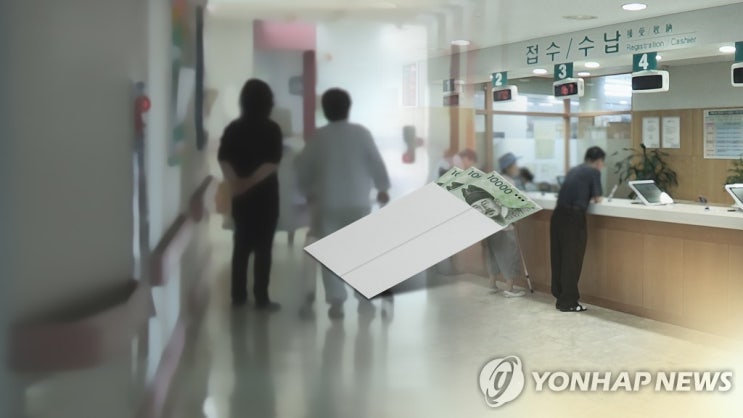 지난해 건강보험 진료비 87조원 육박…노인 진료비가 43% 차지 지난해 건강보험 진료비 87조원 육박…노인 진료비가 43% 차지