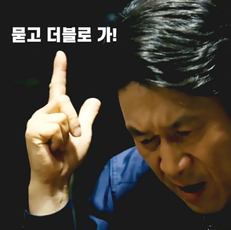  아바매글 달해슬 작가님 묻고 더블로 가!!