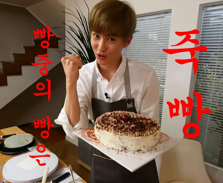 [EXO/Suho] #210522 #SuhoBirthday #SuhoAnecdotes #SuhoPersonality #SuhoGoodDeeds #SuhoSchoolDays #SuhoManners