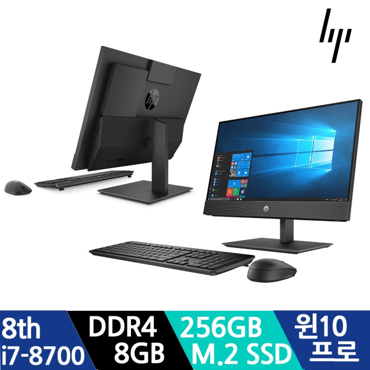 인지도 있는 HP 600 G4 AiO i7-8700 SSD 256GB/윈10프로, i7-윈10프로 추천합니다