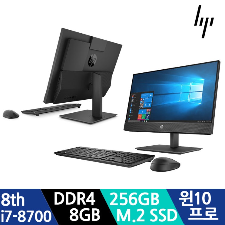 인지도 있는 HP 600 G4 AiO i7-8700 SSD 256GB/윈10프로, i7-윈10프로 추천합니다 인지도 있는 HP 600 G4 AiO i7-8700 SSD 256GB/윈10프로, i7-윈10프로 추천합니다