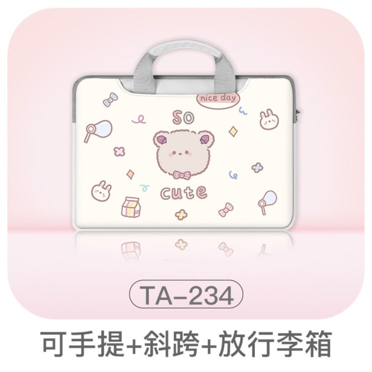 인기있는 러블리 화웨이 메이트북14 파우치 여성 심플 토트백 샤오신 에어 15.6인치 대용량 크로스 노트북 케이스 애플 맥프로13 파우치 인스 액세서리, M 추천해요 인기있는 러블리 화웨이 메이트북14 파우치 여성 심플 토트백 샤오신 에어 15.6인치 대용량 크로스 노트북 케이스 애플 맥프로13 파우치 인스 액세서리, M 추천해요