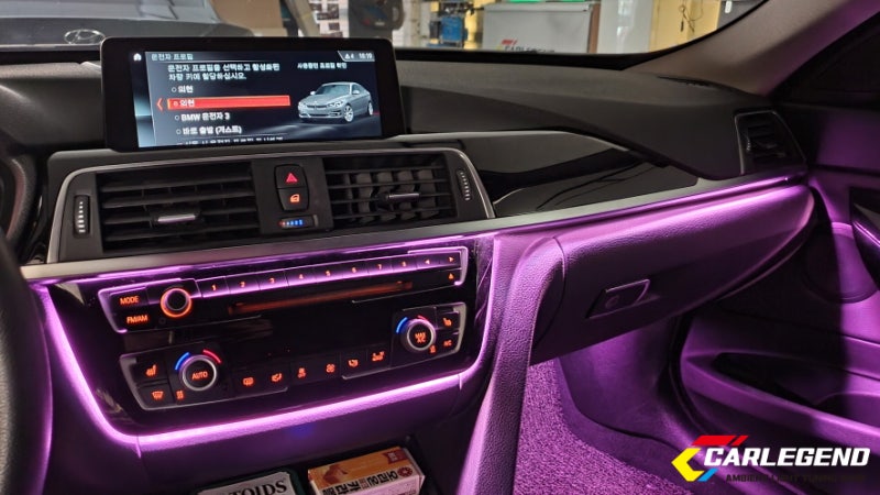 용인 기흥구 / 엠비언트 / BMW / 3시리즈