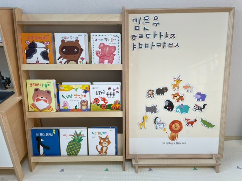 블로그 후기 사진