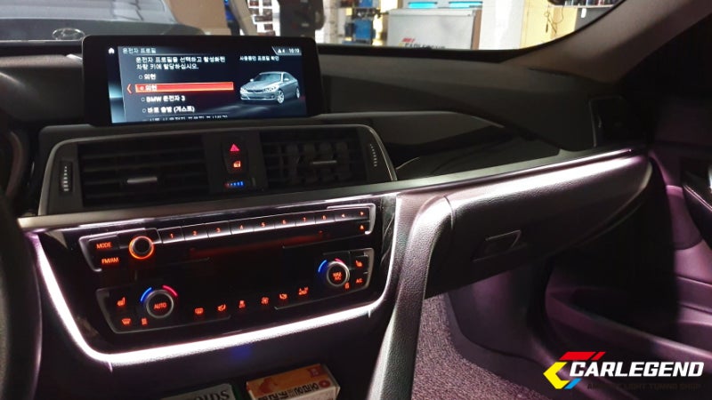 용인 기흥구 / 엠비언트 / BMW / 3시리즈