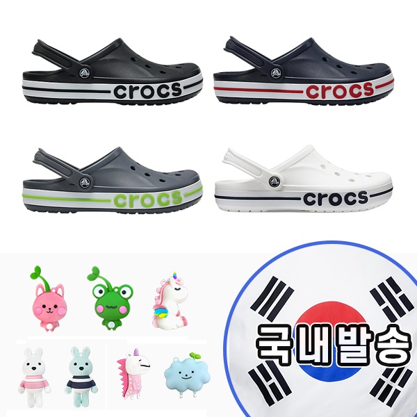 핵가성비 좋은 [CROCS] 크록스 바야밴드 클로그 4가지 색상 택1 국내 당일발송 사은품 증정 ···