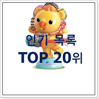 실속있는 꼬꼬맘 꿀템 맘에 듭니다. 실속있는 꼬꼬맘 꿀템 맘에 듭니다.