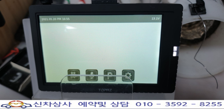 아이머큐리 토파즈 V2 블랙박스, 화면 백화와 SD카드 포맷 화면이 계속 나오는 고장 수리. 아이머큐리 토파즈 V2 블랙박스, 화면 백화와 SD카드 포맷 화면이 계속 나오는 고장 수리.