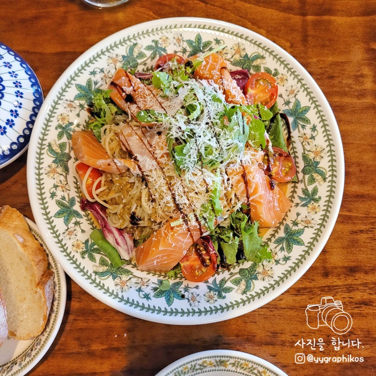  [서울시 마포구 연남동] 유럽음식, 연어 맛집 - 해브