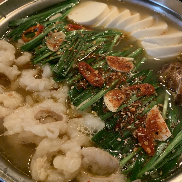  망원동맛집 모츠나베가 정말 맛있었던 망원역술집 화월