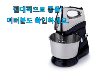 놀라운 가성비 럭셀 휘핑기 진짜추천 강추에요! 놀라운 가성비 럭셀 휘핑기 진짜추천 강추에요!