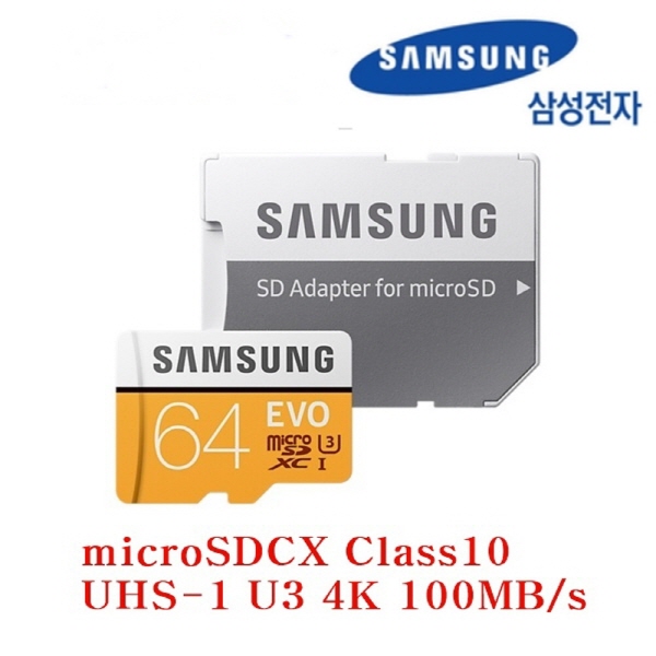 인기 많은 삼성전자 갤럭시북 10.6 SM-W620 호환 메모리카드64GB, 64GB 추천해요
