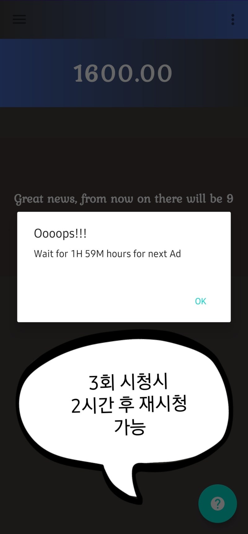 크론빗(Cronbit) 코인, 이것은 잭팟인가? 마이닝인가? : 네이버 블로그