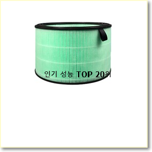  퀄리티 좋은 as280dwfc 꿀템 인기 top 순위 20위