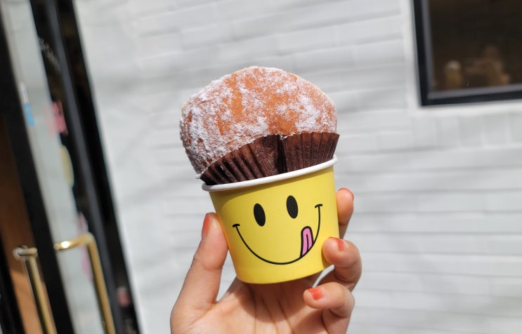  2021년 5월 상반기 일상 [도봉산등산/도봉산맛집/다이어트일상/다이어트식단/직장인도시락/곤약볶음밥/노티드노넛/국립민속박물관/콩사랑/북촌맛집/현대카드라이브러리/자라쇼핑/자라티셔츠]