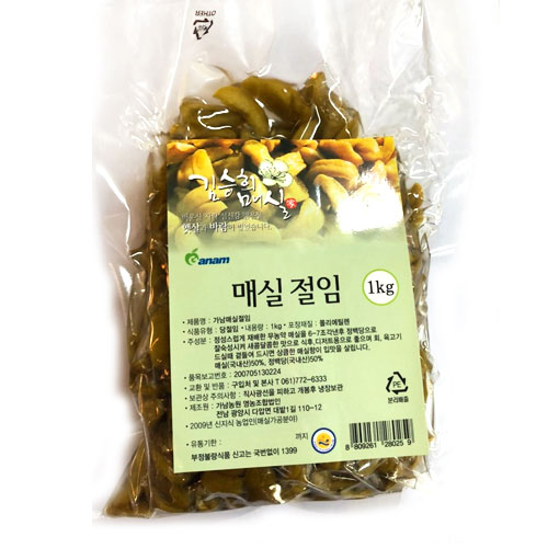 핵가성비 좋은 김승희매실가 매실절임, 1kg, 1개 추천합니다