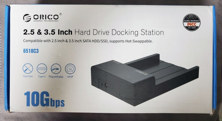 [DAS] Orico 2.5 & 3.5 Inch Hard Drive Docking Station 「6518C3-G2」