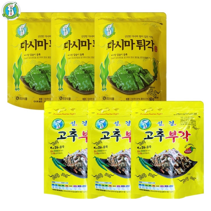 선택고민 해결 예이니식품 지도표 성경 다시마튀각60g 3개+고추부각60g 3개 (총6개), 6개, 60g 추천합니다 선택고민 해결 예이니식품 지도표 성경 다시마튀각60g 3개+고추부각60g 3개 (총6개), 6개, 60g 추천합니다