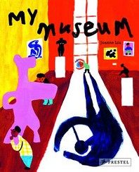 인지도 있는 My Museum, Prestel 추천합니다