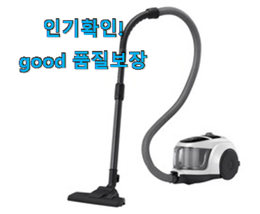  완전소중 삼성 청소기 파워 모션 추천상품목록 추천합니다!