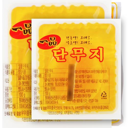 최근 많이 팔린 서진네 일회용단무지(온달) 100g*80ea일품, 100g, 1팩 ···