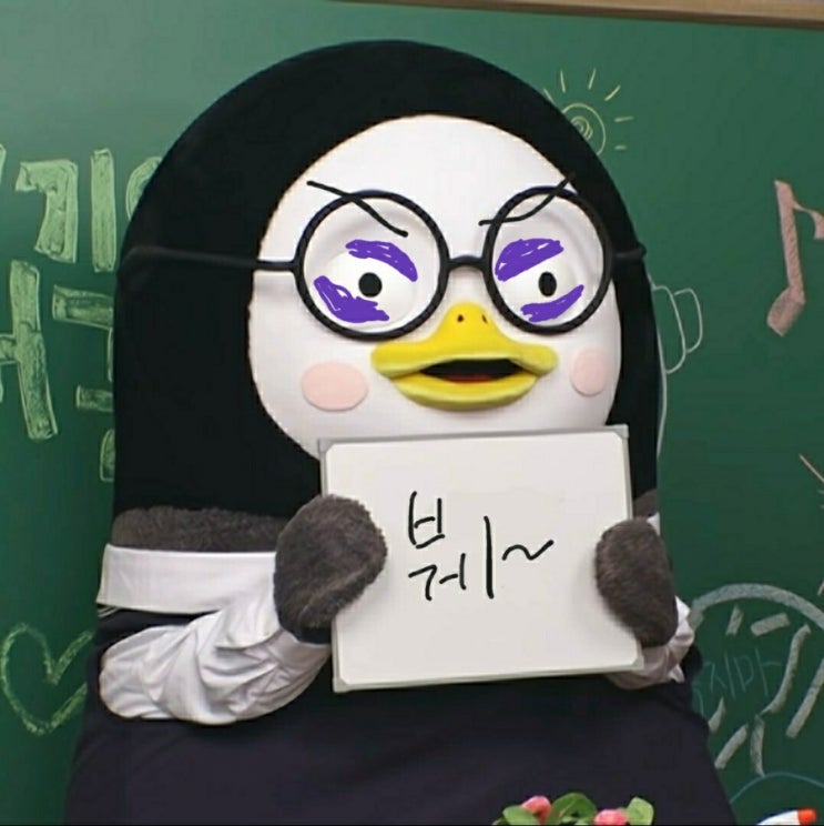  대충살자
