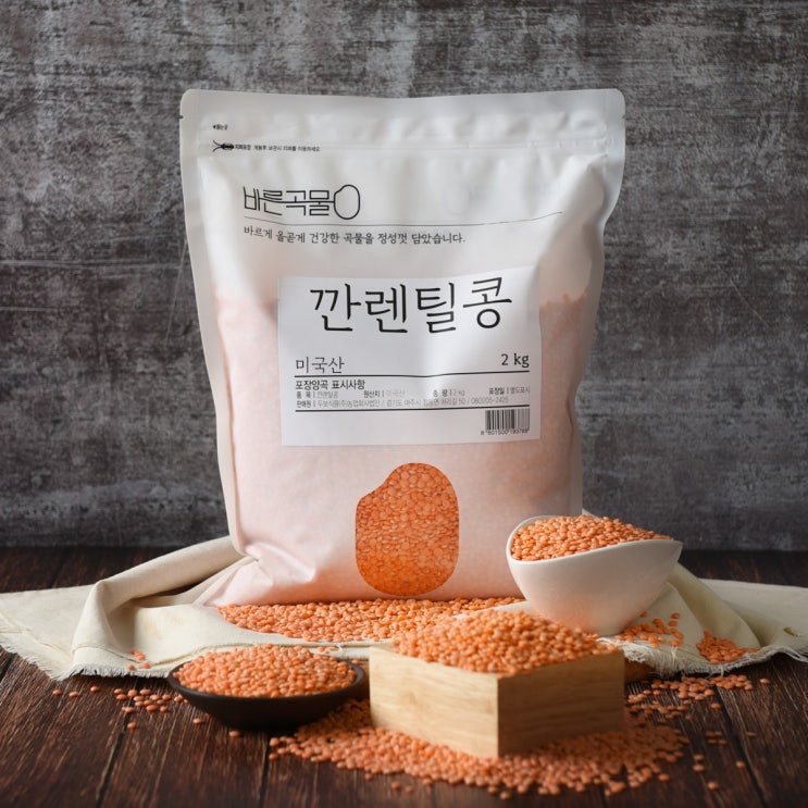 선택고민 해결 바른곡물 깐렌틸콩, 2kg, 1개 좋아요 선택고민 해결 바른곡물 깐렌틸콩, 2kg, 1개 좋아요