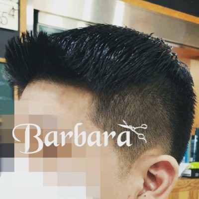  대전 아이비리그컷 [ 바바라헤어 ] 남자 군인머리