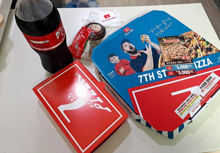  까치산역피자 / 강서구맛집 / 목동피자:7번가피자