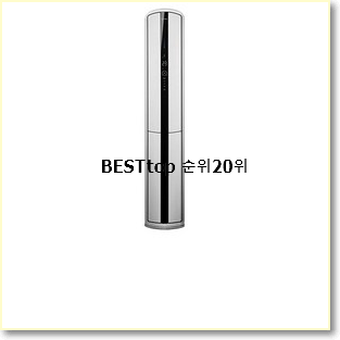  가격착한 2in1에어컨1등급 탑20 순위 써보세요.