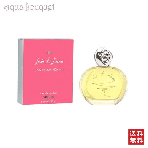 가성비 좋은 향수 시슬리 SISLEY 레이디스 수아르 두 류 누 오드퍼퓸SP 100ml, 본문참고, 향수 시슬리 SISLEY 레이디스 수아르 두 류 누 오, 본문참고 좋아요 가성비 좋은 향수 시슬리 SISLEY 레이디스 수아르 두 류 누 오드퍼퓸SP 100ml, 본문참고, 향수 시슬리 SISLEY 레이디스 수아르 두 류 누 오, 본문참고 좋아요
