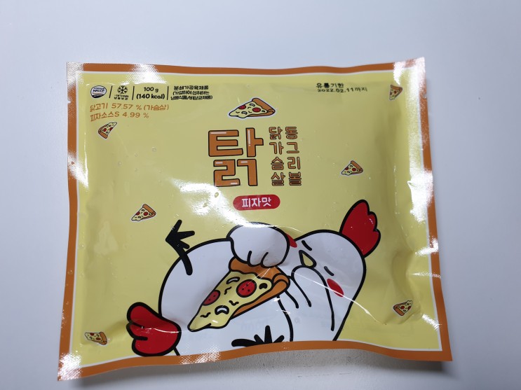 [탉] 닭가슴살 동그리볼 / 피자맛