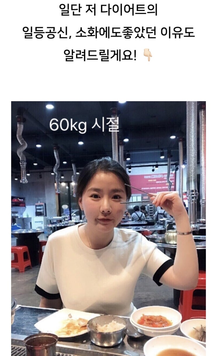  여름인데 반신욕을 안한다는건 말이 안되죠? 10kg 감량에 큰 도움을 준 입욕제️
