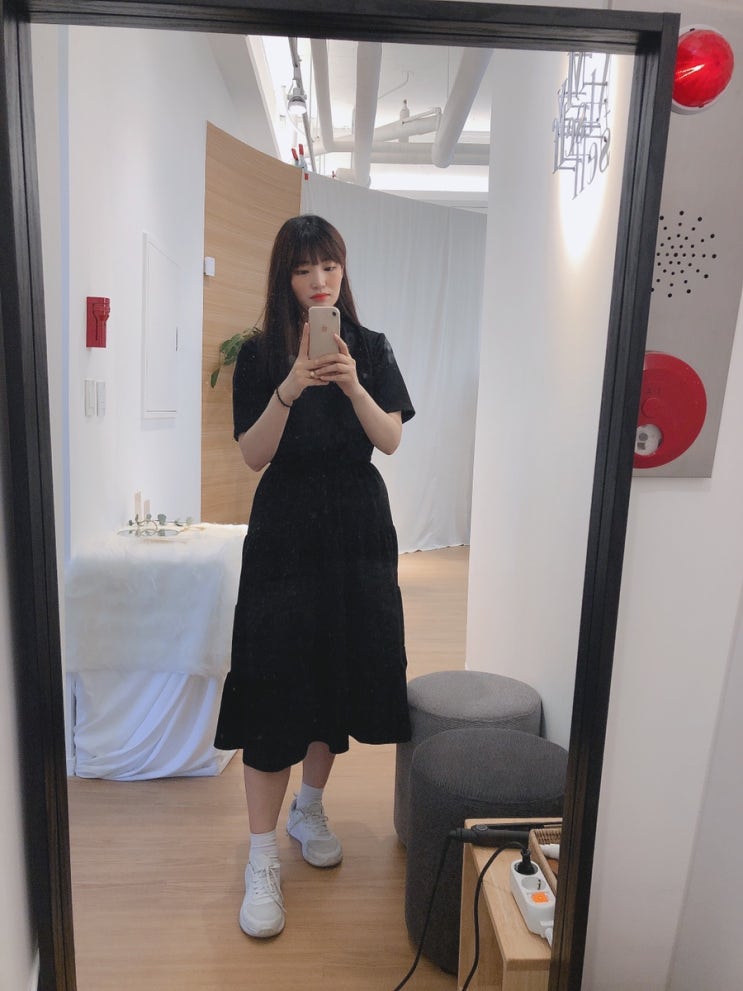  주말동안 일기