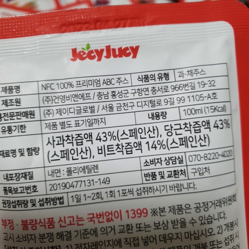 이미지 7324134