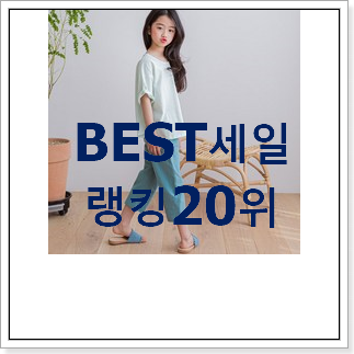 특가 미니봉봉 구매 갖고싶어요. 특가 미니봉봉 구매 갖고싶어요.