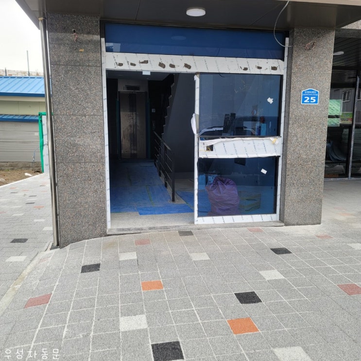 [대구우성자동문] '장기동 주상복합' 대구자동문 / 경북자동문