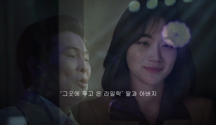  이한위씨가 이렇게 노래를 잘 할 줄은 몰랐어요~라일락
