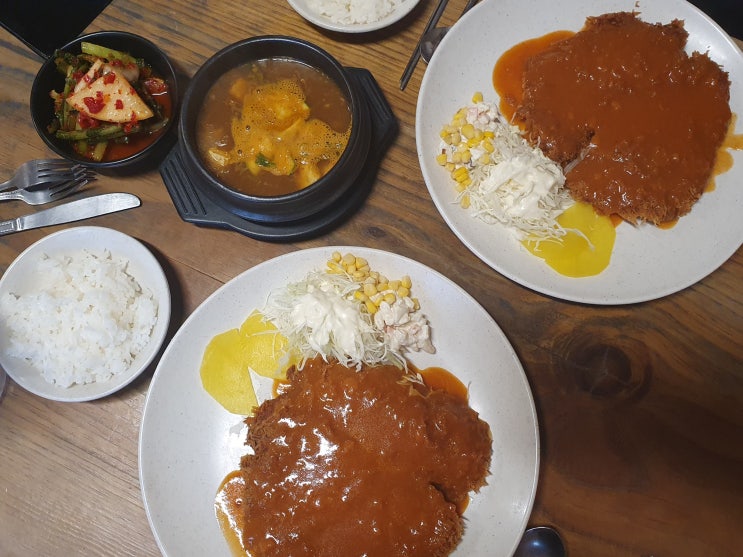  중랑구돈까스 분위기, 맛 다 좋은 동촌