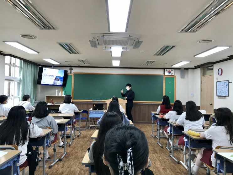 슬쌍디아빠 교단일기 FILE 175 / 가천대학교 입시설명회